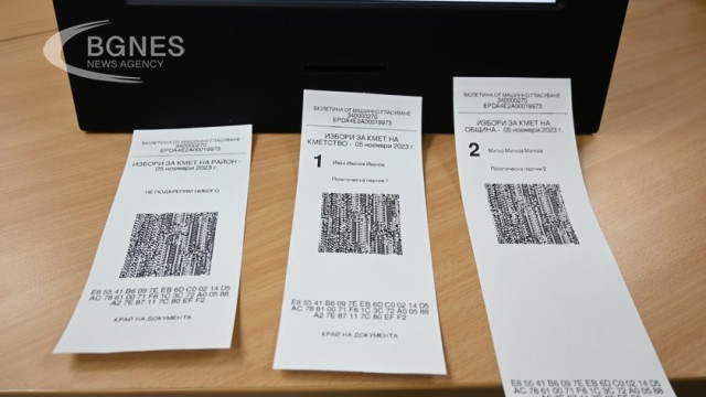 Demo ballots printed out at the Ministry of e-Government 02 11 2023